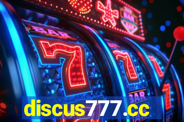 discus777.cc