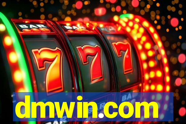 dmwin.com