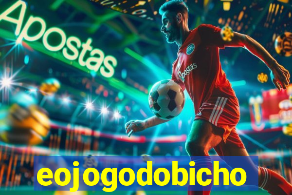 eojogodobicho