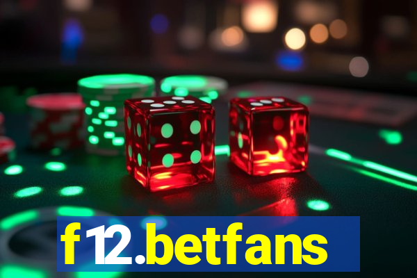 f12.betfans