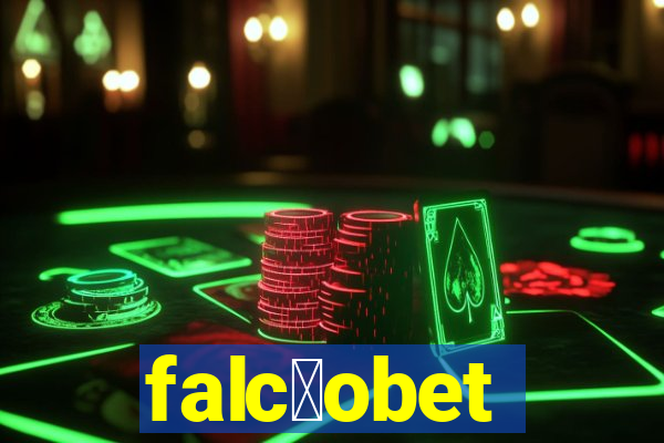 falc茫obet