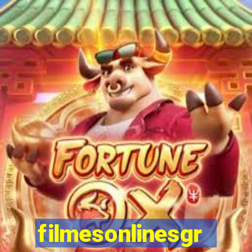 filmesonlinesgratis.org