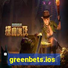 greenbets.ios