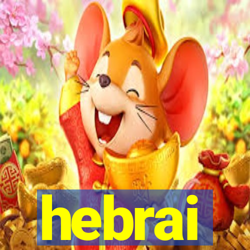 hebrai