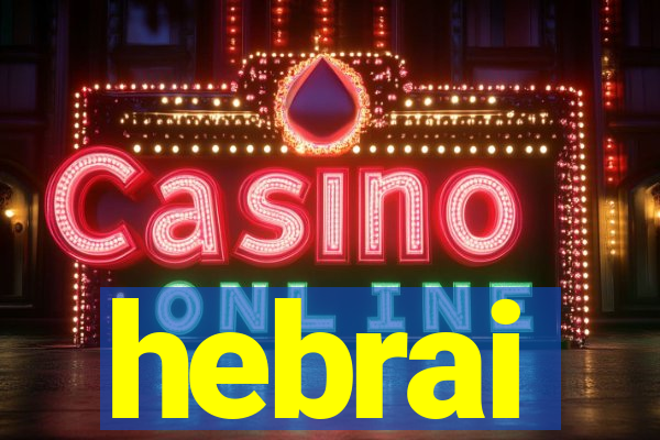 hebrai