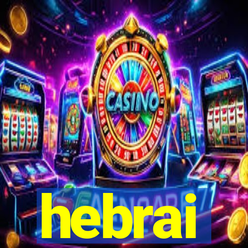 hebrai