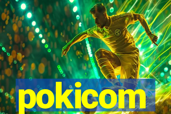 https:/pokicom