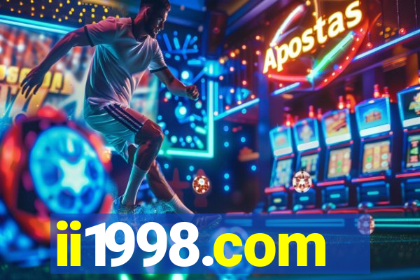 ii1998.com