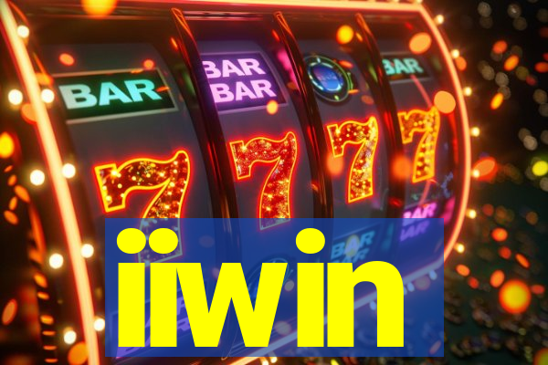 iiwin