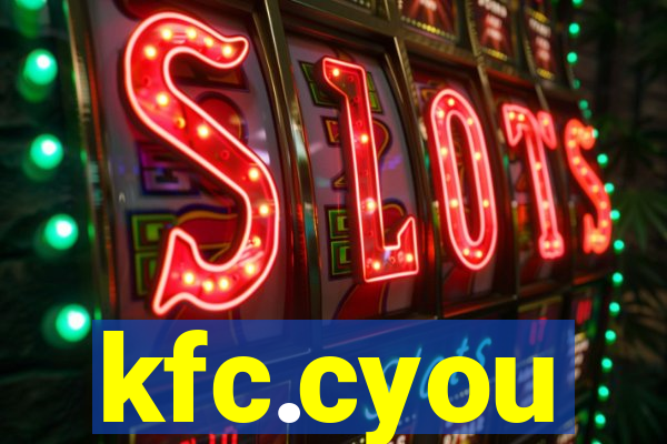 kfc.cyou
