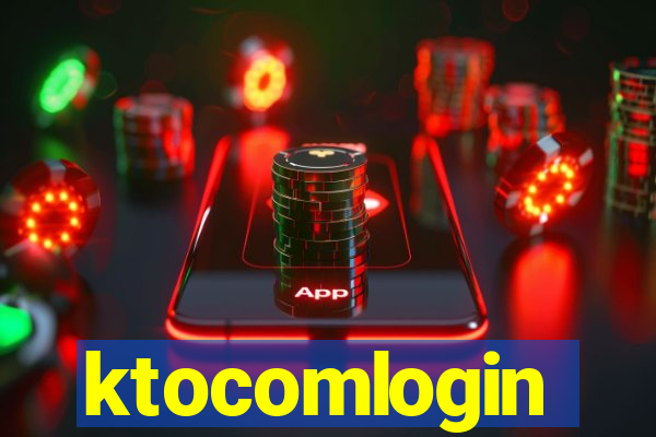 ktocomlogin