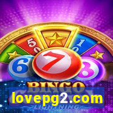 lovepg2.com