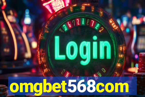 omgbet568com