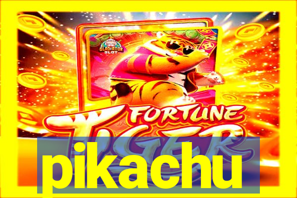 pikachu-pg.com