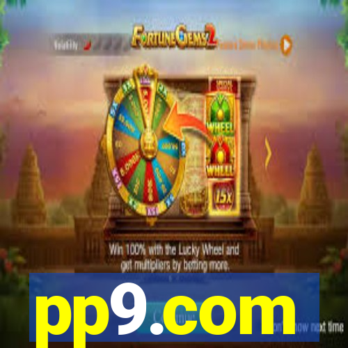 pp9.com