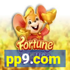 pp9.com