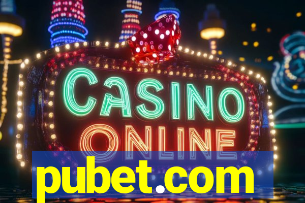pubet.com