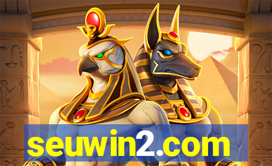 seuwin2.com