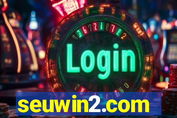 seuwin2.com