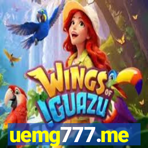 uemg777.me