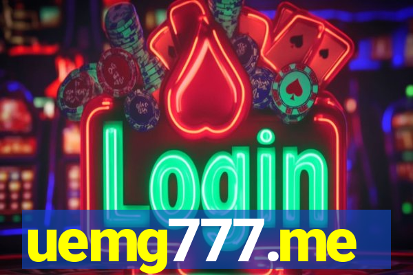uemg777.me