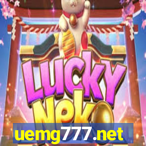 uemg777.net