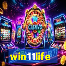 win11life