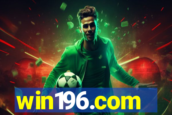 win196.com