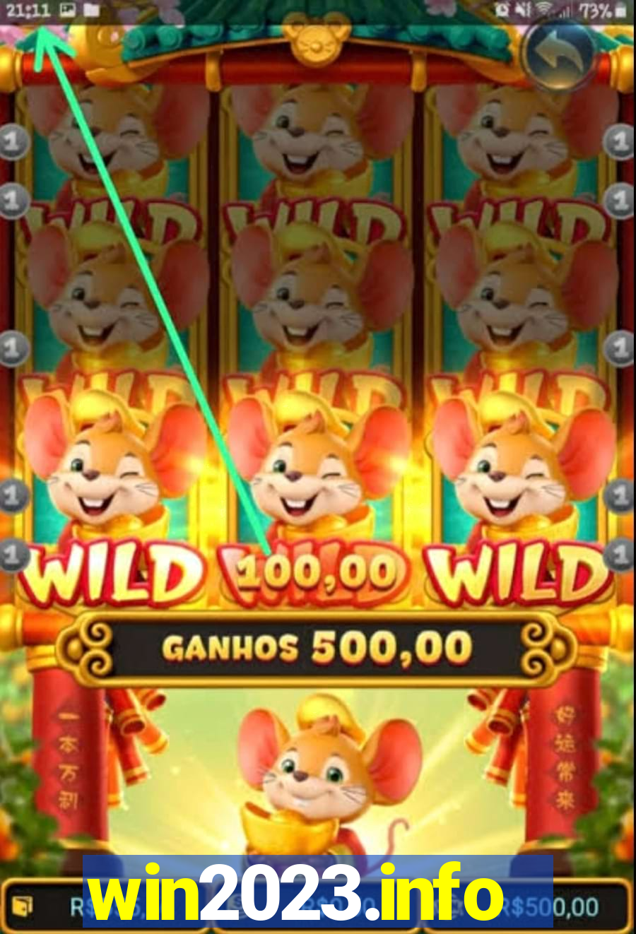 win2023.info
