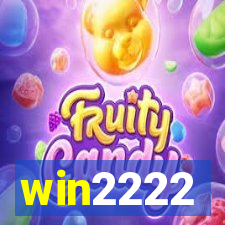 win2222