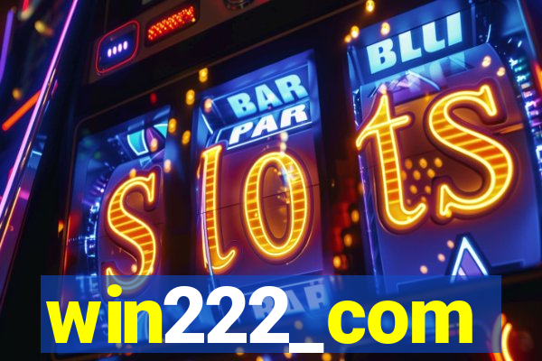 win222_com