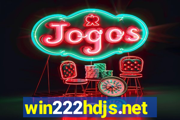 win222hdjs.net