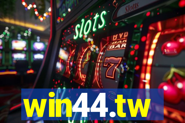 win44.tw