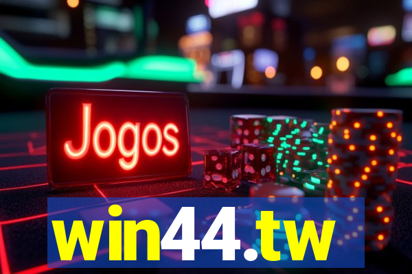 win44.tw