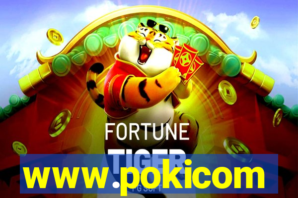 www.pokicom