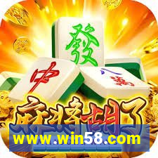 www.win58.com