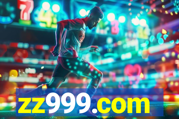 zz999.com